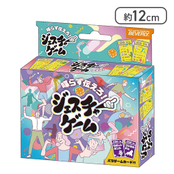 ビバリー(BEVERLY)ジェスチャーゲーム[R]