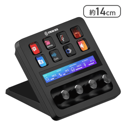Elgato Stream Deck +, オーディオミキサー【取り寄せ入荷後次第発送】