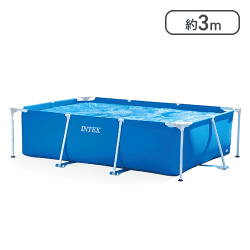 INTEX(インテックス) レクタングラフレームプール 300×200×75cm【取り寄せ入荷後次第発送】