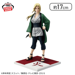 NARUTO-ナルト- 疾風伝 火影・綱手フィギュア〜五影集結…!!〜