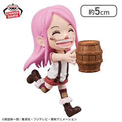【ジュエリー・ボニー】ワンピース ワールドコレクタブルフィギュア-宴1-