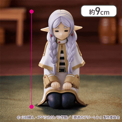アニメ「葬送のフリーレン」 ぬーどるストッパーフィギュア―しょぼしょぼなフリーレン―