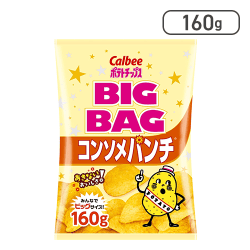カルビー ビッグバッグポテトチップスコンソメパンチ 160g