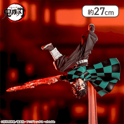 アニメ「鬼滅の刃」　Luminasta　‐竈門炭治郎‐ヒノカミ神楽 斜陽転身 