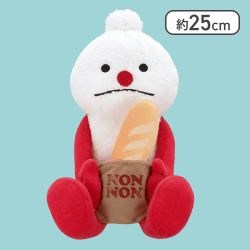 【ノンノン】パペットスンスン ベーカリーBIGぬいぐるみ