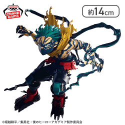 僕のヒーローアカデミア THE AMAZING HEROES-DX-IZUKU MIDORIYA OVERLAY 
