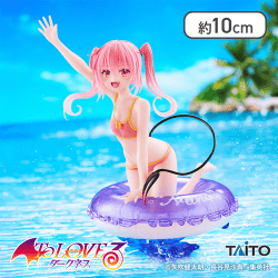 To LOVEる-とらぶる-ダークネス　Aqua Float Girls フィギュア　ナナ