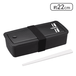 サーモス 弁当箱 フレッシュランチボックス ハシ付き 700ml[R]