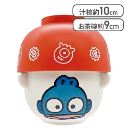 サンリオ (SANRIO) 「 ハンギョドン 」 汁椀 茶碗 食器セット[R]