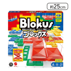 ブロックス(Blokus) ブロックス ボードゲーム【取り寄せ入荷後次第発送】