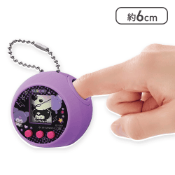 ぷにコミュ クロミのぷにるんず【取り寄せ入荷後次第発送】