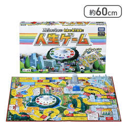 タカラトミー(TAKARA TOMY) 人生ゲーム （2023年ver.）【取り寄せ入荷後次第発送】