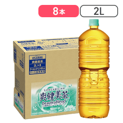 爽健美茶 2L ラベルレス ×8本[R]