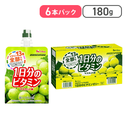 １日分のビタミンゼリー マスカット味 １８０ｇパウチ ６袋[R]
