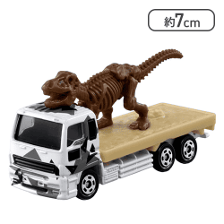 トミカ No.57 化石運搬車[R]