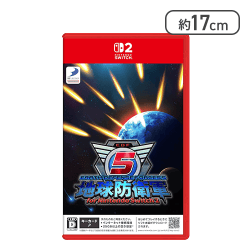 【Nintendo Switch2】地球防衛軍5 for Nintendo Switch 2【取り寄せ入荷後次第発送】