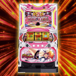 スーパーリオエース(PCデータカウンター付）【取り寄せ入荷後直接発送】