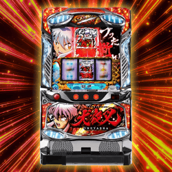 パチスロ　犬夜叉 CAN(PCデータカウンター付）【取り寄せ入荷後直接発送】