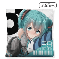 初音ミク 初音ミク クッションカバー ぺんたごん Ver.【取り寄せ入荷後次第発送】