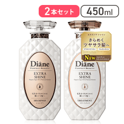 Diane(ダイアン) シャンプー&トリートメント [ツヤ髪] パーフェクトビューティ エクストラシャイン 450ml[R]