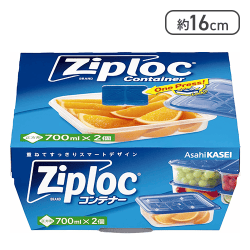 ジップロック コンテナー 保存容器 正方形 700ml 2個入[R]