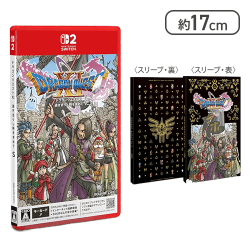 【Nintendo Switch2】ドラゴンクエストXI　過ぎ去りし時を求めて S【取り寄せ入荷後次第発送】