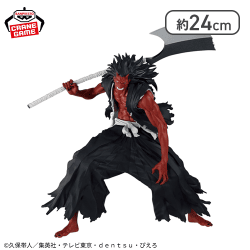 BLEACH MAXIMATIC KENPACHI ZARAKI
