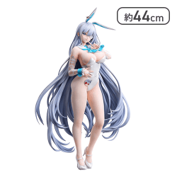 B-style アズールレーン エムデン バニーVer. 1/4スケール【取り寄せ入荷後次第発送】