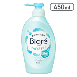 ビオレu ボディソープ さっぱりさらさら ポンプ 450ml[R]
