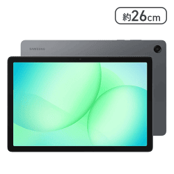 Samsung Galaxy Tab A11+ 128GB （Wi-Fiモデル）【取り寄せ入荷後次第発送】