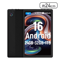 タブレット - HiGrace 10インチ Android16 Wi-Fiモデル【取り寄せ入荷後次第発送】
