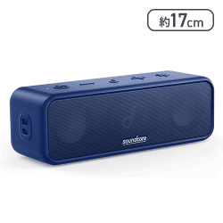 Anker Soundcore 3 (ネイビー) 【取り寄せ入荷後次第発送】