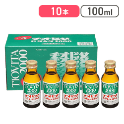 チオビタドリンク2000 100ml×10本[R]