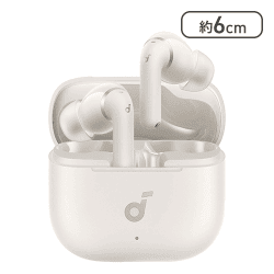 Anker Soundcore P42i （オフホワイト）【取り寄せ入荷後次第発送】