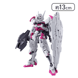 HG 機動戦士ガンダム 水星の魔女 ガンダムルブリス 1/144スケール[R]