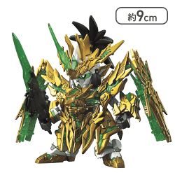 SDガンダム 三国創傑伝 龍賢劉備ユニコーンガンダム[R]