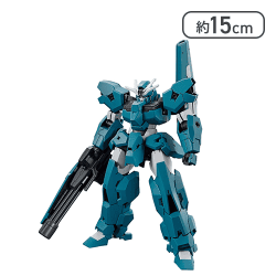 HG 機動戦士ガンダム 水星の魔女 ガンダムルブリスウル 1/144スケール[R]
