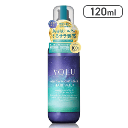 YOLU ヨル ヘアミルク メロウナイトリペア120ml[R]