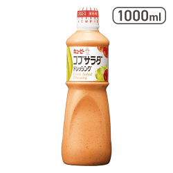 キユーピー 1L コブサラダ ドレッシング 1000ml[R]