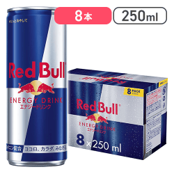 レッドブル エナジードリンク 250mlx8本[R]