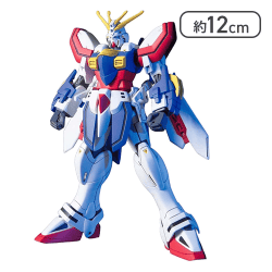HGFC 機動武闘伝Gガンダム 1/144 ゴッドガンダム[R]
