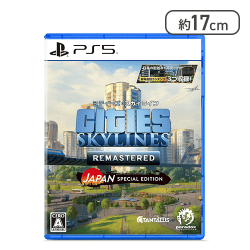 【PS5】シティーズ：スカイライン リマスター ジャパン・スペシャル・エディション【取り寄せ入荷後次第発送】