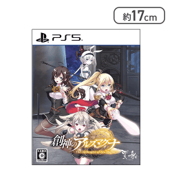 【PS5】創神のアルスマグナ【取り寄せ入荷後次第発送】