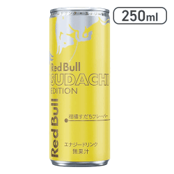 【SUDACHI EDITION】レッドブル 250㎖