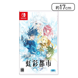 【Nintendo Switch】虹彩都市【取り寄せ入荷後次第発送】