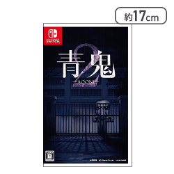 【Nintendo Switch】青鬼２【取り寄せ入荷後次第発送】