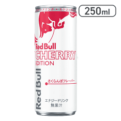 【CHERRY EDITION】レッドブル 250㎖