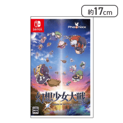 【Nintendo Switch】幻想少女大戦 - DREAM OF THE STRAY DREAMER【取り寄せ入荷後次第発送】