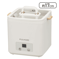 PULMORE エッグクッカー ゆで卵メーカー ゆで卵器【取り寄せ入荷後次第発送】