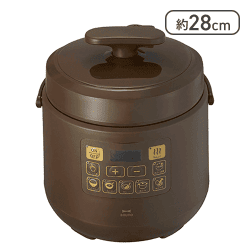 BRUNO 電気圧力鍋 BOE058-BR ブラウン【取り寄せ入荷後次第発送】